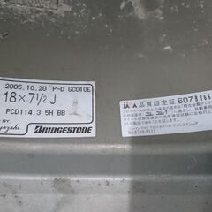 235/50R18 PRODRIVE GC-010E 4本 4分山