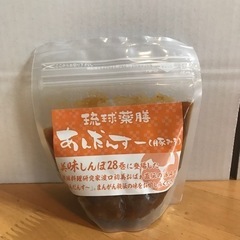 まんがんの琉球薬膳あんだんすー(豚みそ)150g