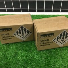 エコツール豊田インター店】Makita/マキタ 18v充電式250mmチェンソー 