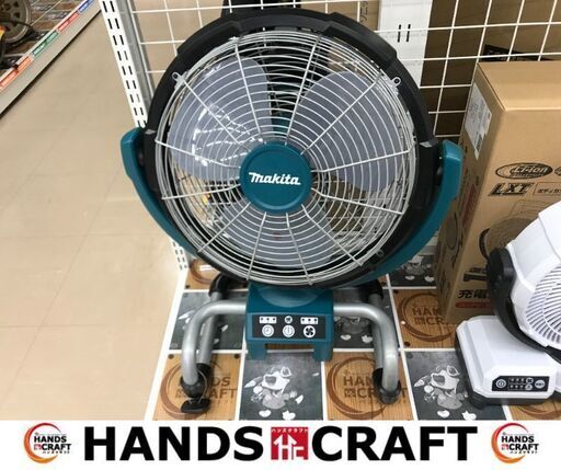 ✨マキタ 中古 CF300D 充電式産業扇 アダプタ付き✨うるま市田場✨