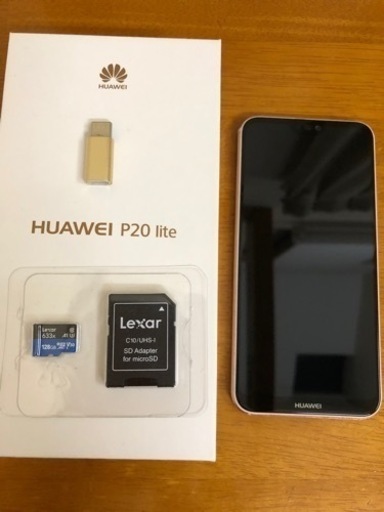 HUAWEI P20lite サクラピンク　SIMフリー32GB SDカード付き！
