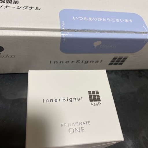大塚製薬インナーシグナル
