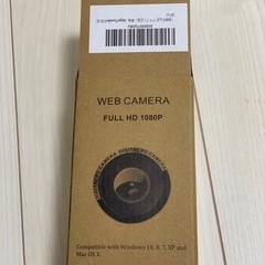 【未使用品】Webカメラ