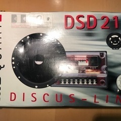 カーオーディオ クルマのスピーカーセット MBクォート ¥50000→