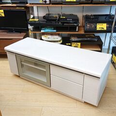 ニトリ NITORI ローボード ポスティア テレビボード テレビ台 ホワイト