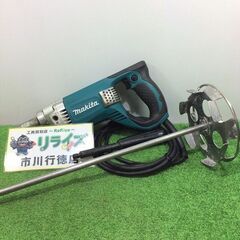 マキタ UT1305 カクハン機【リライズ市川行徳店】【店頭取引限定】【中古】ITZ1C2F9NAMK