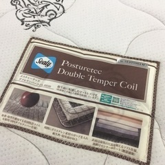 シーリー　ダブルベッド