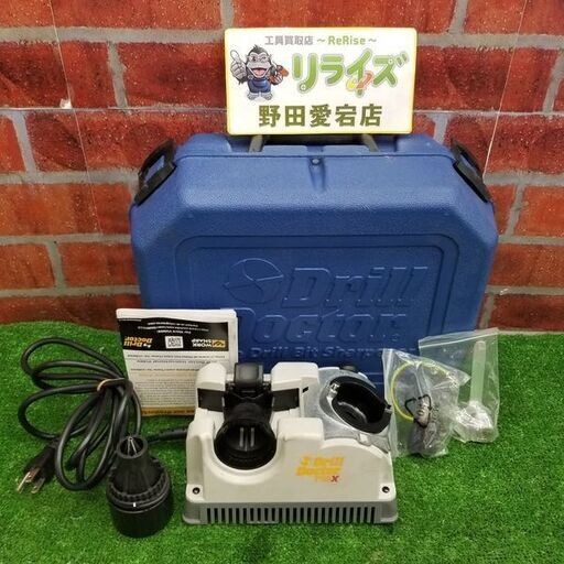 ワークシャープ 750X ドリルドクター【リライズ野田愛宕店】【店頭取引限定】【中古】管理番号：ITXU31OC6V5E