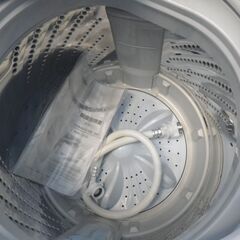 ハイセンス 4.5㎏洗濯機 2021年製 HW-T45D【モノ市場東浦店】41