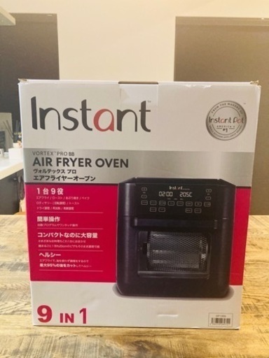【新品未使用】インスタントポット　エアフライヤーオーブン