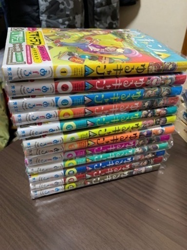 ゆるキャン△ 12巻セット