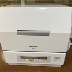 500円値下げしました！Panasonic 食洗機　NP-TCR3-W