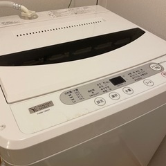 洗濯機✨2年前購入
