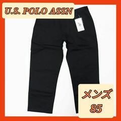 新品 U.S. POLO ASSN メンズ スタイリッシュ ゴル...