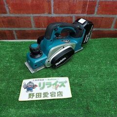 マキタ makita KP180D 充電式カンナ【リライズ野田愛宕店】【店頭取引限定】【中古】【管理番号：ITIACE405874】 マキタ makita KP180D 充電式カンナ【リライズ野田愛宕店】【店頭取引