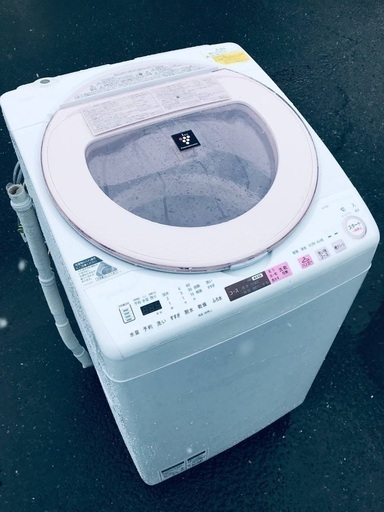 ♦️EJ1774番SHARP電気洗濯乾燥機 【2017年製】