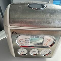 SANYO　炊飯器　ECJ-LS30　3合炊き