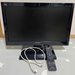 【ネット決済】三菱 液晶テレビ 22型 LCD-22ML10