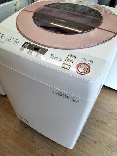 シャープ(SHARP) ES-GV80R-P 　8.0k　全自動洗濯機 2015年製 穴なしステンレス槽