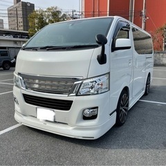 NV350キャラバン　車検有り！　乗って帰れます⭐️