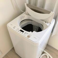 【SHARP】全自動洗濯機 幅56.5cm 4.5kg ステンレ...