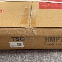【新品】永大 床材 TSG-HMPT
