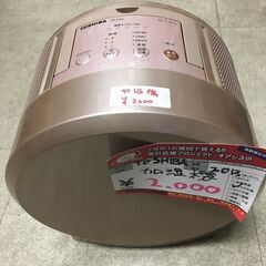 ☆中古 激安！！￥2,000！！TOSHIBA　東芝　加湿器　家...