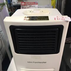 ☆中古 激安！！￥1,000！！ミニファンヒーター　家電　201...