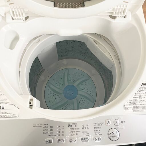 ☆格安☆ 高年式☆2018年製 単身者用 洗濯機(5K) 東芝 AW-5G6 中古品 セット割対象商品 軽トラ無料貸し出し