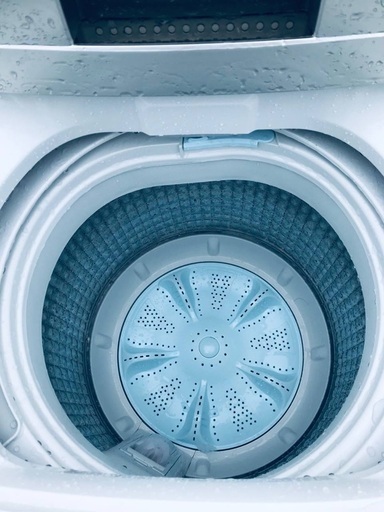 ♦️EJ1778番AQUA全自動電気洗濯機 【2020年製】