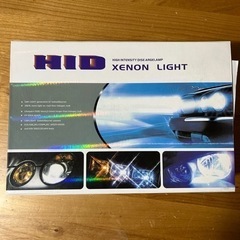 HID xenon light 10000k