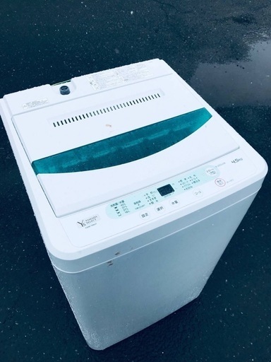 ♦️EJ1780番 YAMADA全自動電気洗濯機 【2019年製】