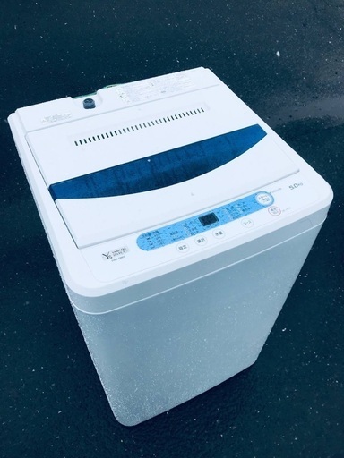 ♦️EJ1781番 YAMADA全自動電気洗濯機 【2019年製】