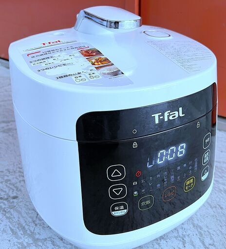 T-Fal ティファール　ラクラクッカー　電気圧力鍋 炊飯器 1台５役　圧力調理 炒める　煮込む　蒸す 低温調理