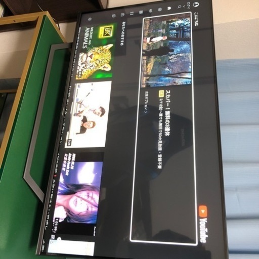 ハイセンスジャパン 43v型 4K液晶テレビ 43U7FG 2021年モデル