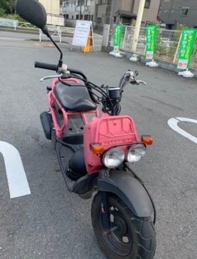 ズーマー
