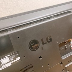 写真粗くてすみません！テレビ
