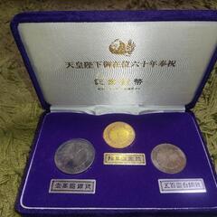 天皇陛下御在位60年記念硬貨セット