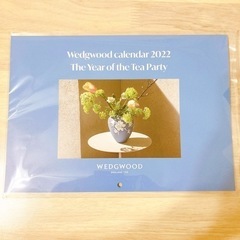 【非売品】Wedgwood  2022年カレンダー