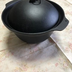 【南部ごはん釜】南部鉄器 炊飯鍋