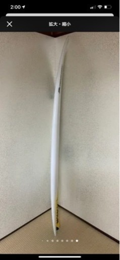 ショートボード hawaii blue hawaii surf ショートボード Wes Oshiro