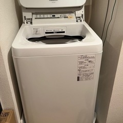 【ネット決済】Panasonic洗濯機1人暮らし用
