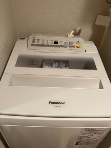 Panasonic洗濯機1人暮らし用 - 売ります・あげます