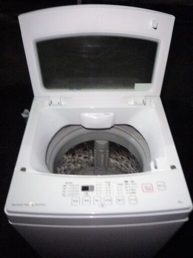 ☆ニトリ NITORI NTR60 6.0kg 全自動洗濯機◆2019年製・風乾燥機能搭載