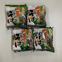 処分価格1個10円　限定4個　イトメン　山菜そば　袋