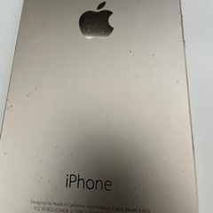 ★値下げしました★iPhone5s/gold(ゴールド)/16G...