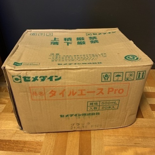 セメダインタイルエースPro 1箱 cpsicologosaqp.com.pe