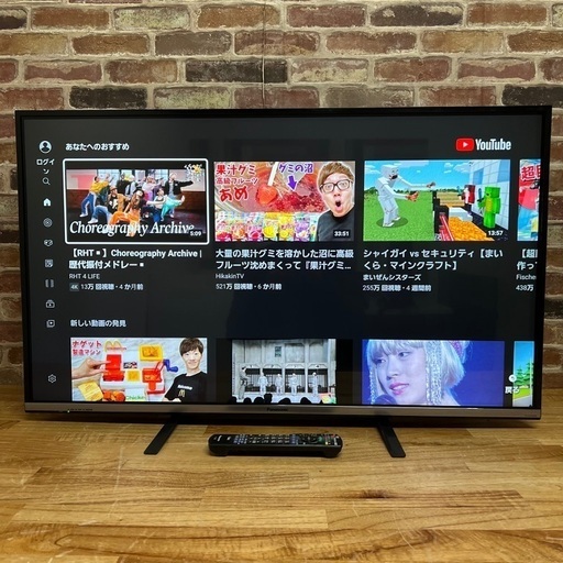 ① 即日受渡❣️パナソニック スマートVIERA42型ネット動画🆗28000円