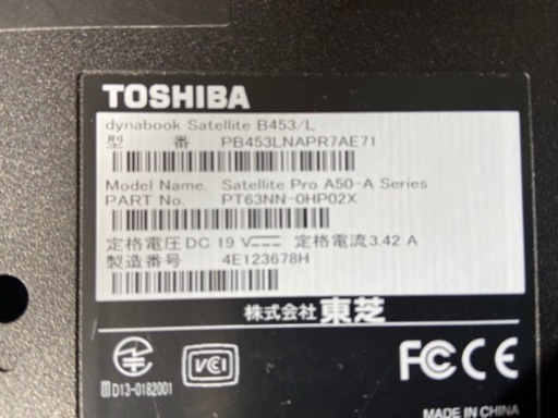 TOSHIBAノートパソコン