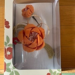 成人式　卒業式　袴　オレンジ　髪飾り　着物